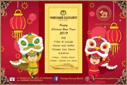Let’s celebrate Chinese New Year with team of Vintage @ V Bar & Lounge on 2nd February.