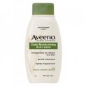 Expired: Friday Freebies – Free Aveeno Cream Sample