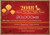 Welcome “Chinese New Year Buffet Dinner” @Pirate Restaurant only at 20,000Ks.