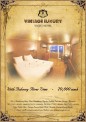 Great room promotion for local customer from Vintage Luxury Yacht Hotel until 30th September.
